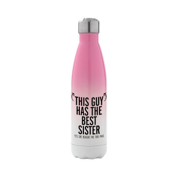 This guy has the best Sister, Metal mug thermos Pink/White (Stainless steel), double wall, 500ml