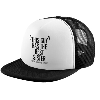 This guy has the best Sister, Adult Soft Trucker Hat with Black/White Mesh (POLYESTER, ADULT, UNISEX, ONE SIZE)