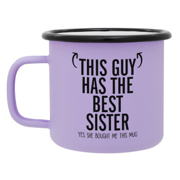 This guy has the best Sister, Κούπα Μεταλλική εμαγιέ ΜΑΤ Light Pastel Purple 360ml