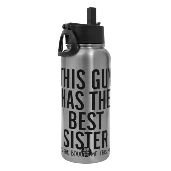 This guy has the best Sister, Metal mug thermo Silver with Straw and Spout Lid (Stainless steel), double wall, 950ml