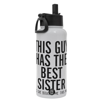 This guy has the best Sister, Metal mug thermo White with Straw and Spout Lid (Stainless steel), double wall, 950ml