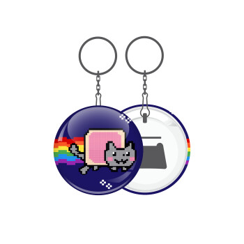 Nyan Pop-Tart Cat, Μπρελόκ μεταλλικό 5cm με ανοιχτήρι