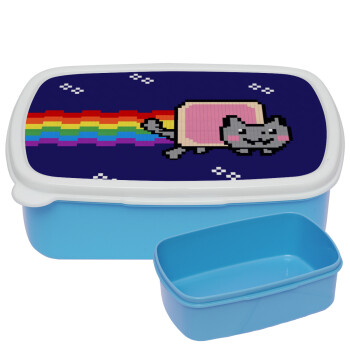 Nyan Pop-Tart Cat, ΜΠΛΕ παιδικό δοχείο φαγητού (lunchbox) πλαστικό (BPA-FREE) Lunch Βox M18 x Π13 x Υ6cm