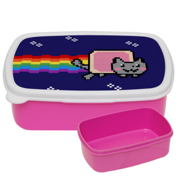 Nyan Pop-Tart Cat, ΡΟΖ παιδικό δοχείο φαγητού (lunchbox) πλαστικό (BPA-FREE) Lunch Βox M18 x Π13 x Υ6cm