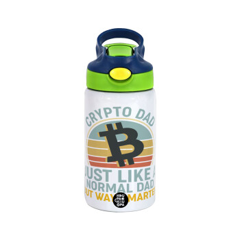 Crypto Dad, Children's hot water bottle, stainless steel, with safety straw, green, blue (350ml)