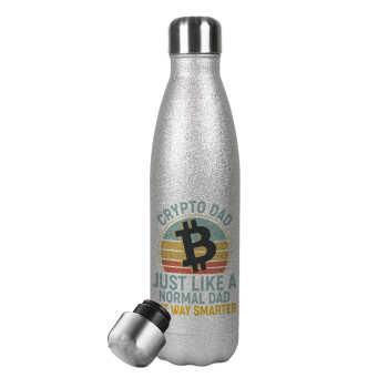 Crypto Dad, Μεταλλικό παγούρι θερμός Glitter Aσημένιο (Stainless steel), διπλού τοιχώματος, 500ml