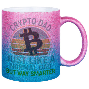 Crypto Dad, Κούπα Χρυσή/Μπλε Glitter, κεραμική, 330ml