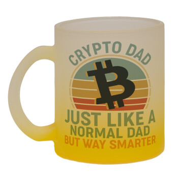 Crypto Dad, Κούπα γυάλινη δίχρωμη με βάση το κίτρινο ματ, 330ml