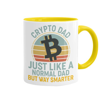 Crypto Dad, Κούπα χρωματιστή κίτρινη, κεραμική, 330ml