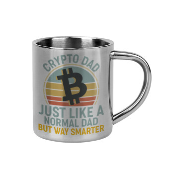 Crypto Dad, Mug Stainless steel double wall 300ml