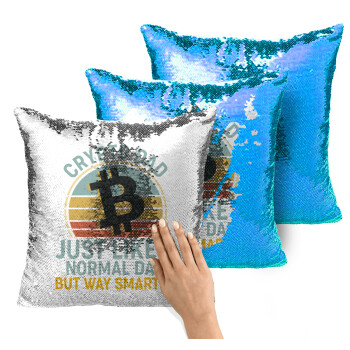 Crypto Dad, Μαξιλάρι καναπέ Μαγικό Μπλε με πούλιες 40x40cm περιέχεται το γέμισμα