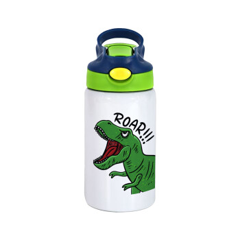 Dyno roar!!!, Children's hot water bottle, stainless steel, with safety straw, green, blue (350ml)