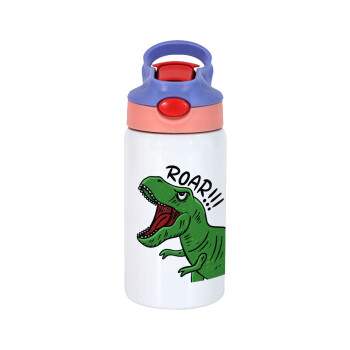 Dyno roar!!!, Children's hot water bottle, stainless steel, with safety straw, pink/purple (350ml)