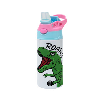 Dyno roar!!!, Children's hot water bottle, stainless steel, with safety straw, Pink/BlueCiel (360ml) BPA FREE