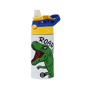 Dyno roar!!!, Children's hot water bottle, stainless steel, with safety straw, green, blue (360ml) BPA FREE