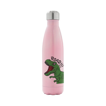 Dyno roar!!!, Metal mug thermos Pink Iridiscent (Stainless steel), double wall, 500ml