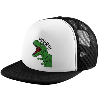 Dyno roar!!!, Adult Soft Trucker Hat with Black/White Mesh (POLYESTER, ADULT, UNISEX, ONE SIZE)