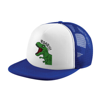 Dyno roar!!!, Adult Soft Trucker Hat with Blue/White Mesh (POLYESTER, ADULT, UNISEX, ONE SIZE)