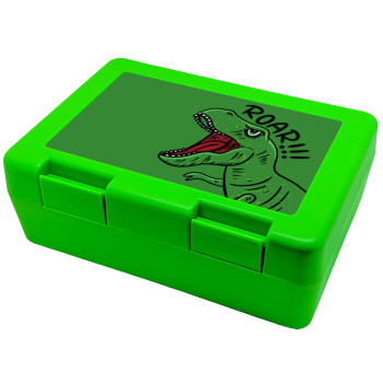 Dyno roar!!!, Children's cookie container GREEN 185x128x65mm (BPA free plastic)