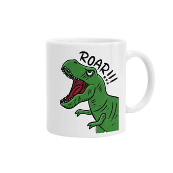 Dyno roar!!!, Ceramic coffee mug, 330ml (1pcs)