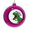 Purple Christmas tree ornament bauble 8cm