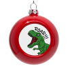 Red Christmas tree ornament bauble 8cm