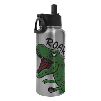 Dyno roar!!!, Metal mug thermo Silver with Straw and Spout Lid (Stainless steel), double wall, 950ml