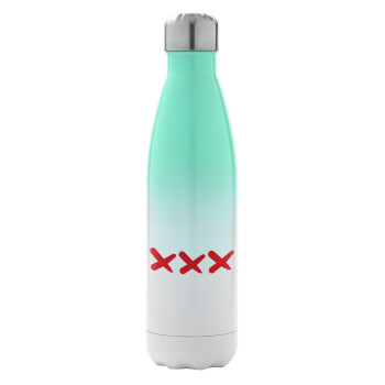 XXX, Μεταλλικό παγούρι θερμός Πράσινο/Λευκό (Stainless steel), διπλού τοιχώματος, 500ml