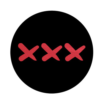 XXX, Επιφάνεια κοπής γυάλινη στρογγυλή (30cm)