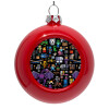 Red Christmas tree ornament bauble 8cm