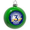 Green Christmas tree ornament bauble 8cm