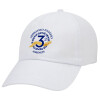 Adult Baseball Cap White 5-panel (POLYESTER, ADULT, UNISEX, ONE SIZE)