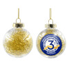 Transparent Christmas tree ball ornament with gold filling 8cm