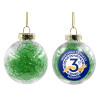 Transparent Christmas tree ball ornament with green filling 8cm