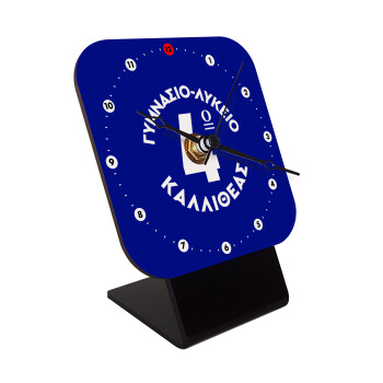 Έμβλημα Σχολικό μπλε κλασικό, Επιτραπέζιο ρολόι ξύλινο με δείκτες (10cm)