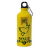 Water bottle 600ml