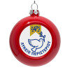 Red Christmas tree ornament bauble 8cm