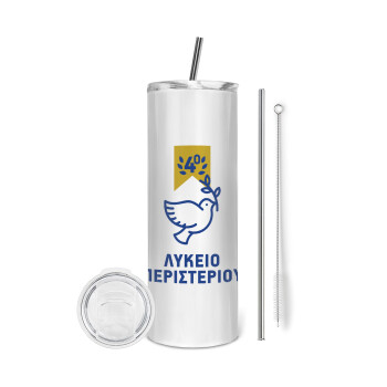 Έμβλημα Σχολικό μπλε/χρυσό περιστέρι, Eco friendly stainless steel tumbler 600ml, with metal straw & cleaning brush