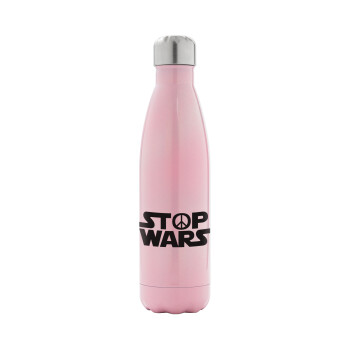 STOP WARS, Metal mug thermos Pink Iridiscent (Stainless steel), double wall, 500ml