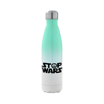 STOP WARS, Metal mug thermos Green/White (Stainless steel), double wall, 500ml
