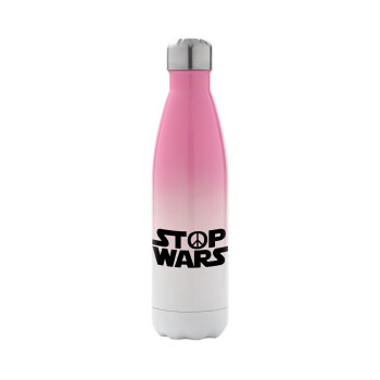 STOP WARS, Metal mug thermos Pink/White (Stainless steel), double wall, 500ml
