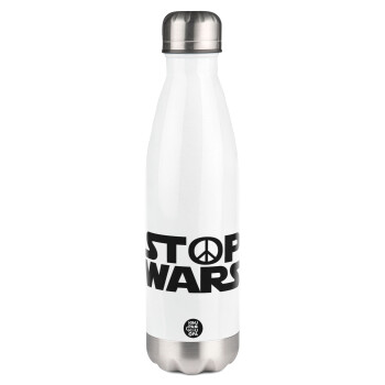 STOP WARS, Metal mug thermos White (Stainless steel), double wall, 500ml