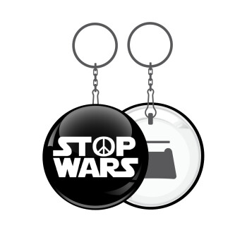 STOP WARS, Μπρελόκ μεταλλικό 5cm με ανοιχτήρι