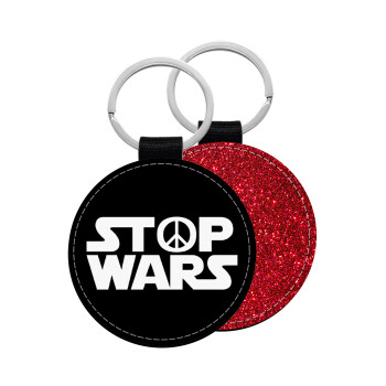 STOP WARS, Μπρελόκ Δερματίνη, στρογγυλό ΚΟΚΚΙΝΟ (5cm)