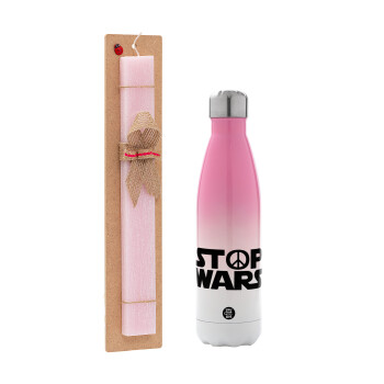 STOP WARS, Easter Set, Metallic pink/white (Stainless steel) thermos, double-walled, 500ml & aromatic flat Easter candle (30cm) (PINK)