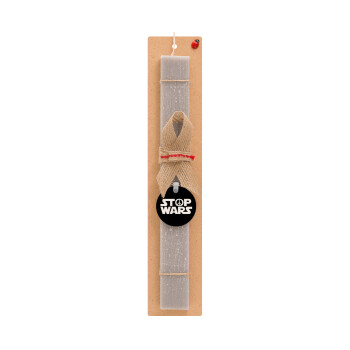 STOP WARS, Easter Set, wooden keychain & scented Easter candle flat (30cm) (GRAY)