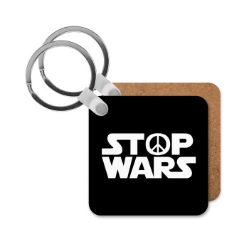 STOP WARS, Μπρελόκ Ξύλινο τετράγωνο MDF