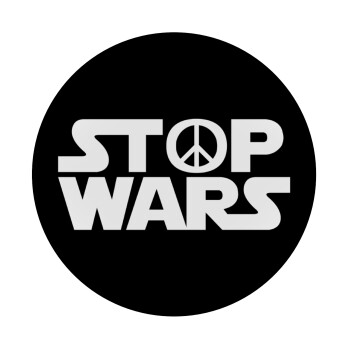 STOP WARS, Mousepad Στρογγυλό 20cm