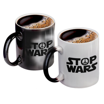 STOP WARS, Color changing magic Mug, ceramic, 330ml when adding hot liquid inside, the black colour desappears (1 pcs)