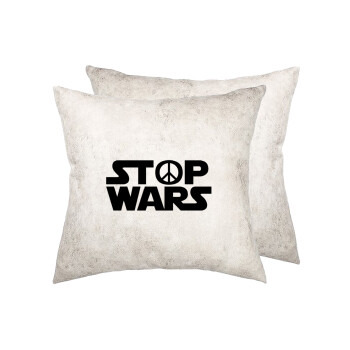 STOP WARS, Μαξιλάρι καναπέ Δερματίνη Γκρι 40x40cm με γέμισμα